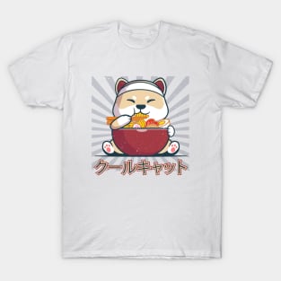 Cute japanese cat, kawaii eat noodles T-Shirt